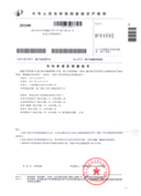 &#74;&#68;&#66;&#40;&#20013;&#22269;&#30005;&#23376;&#41;&#23448;&#26041;&#32593;&#31449;