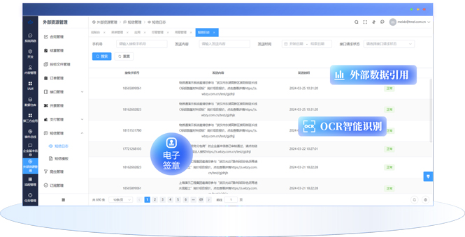 &#74;&#68;&#66;&#40;&#20013;&#22269;&#30005;&#23376;&#41;&#23448;&#26041;&#32593;&#31449;