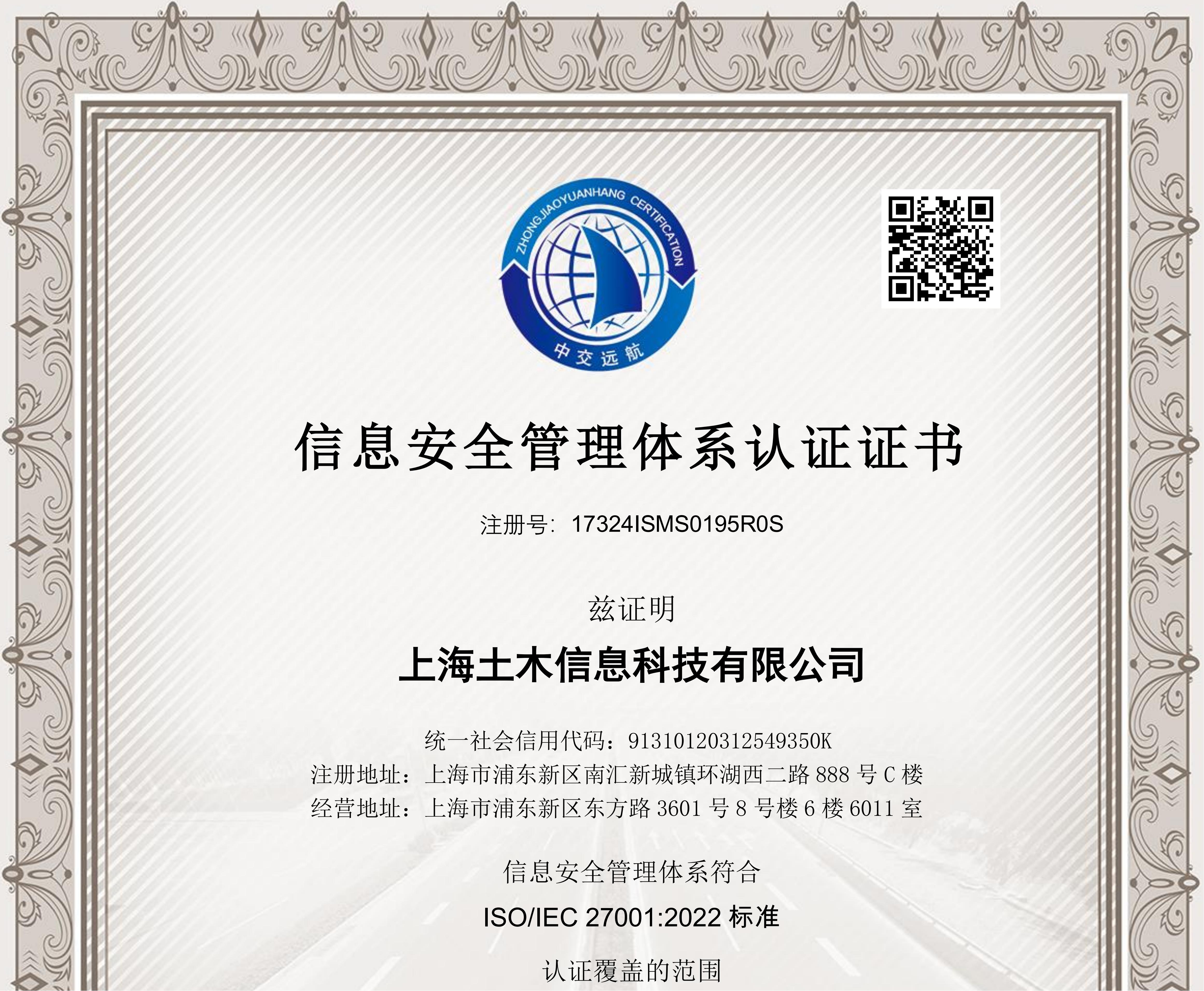 &#74;&#68;&#66;&#40;&#20013;&#22269;&#30005;&#23376;&#41;&#23448;&#26041;&#32593;&#31449;